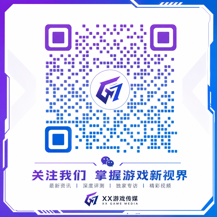 糖心vlog公众号二维码